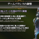 Illustration for article titled iMonster Hunter World/is First Major Update Hits March 22em/em